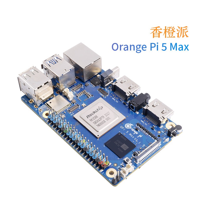Orange Pi orange pi 5 max oran - Orange Pi 5 Max Rk3588 incelemesi ve fiyatı
