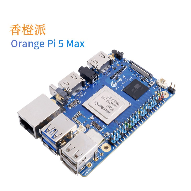 Orange Pi orange pi 5 max oran - Orange Pi 5 Max Rk3588 incelemesi ve fiyatı