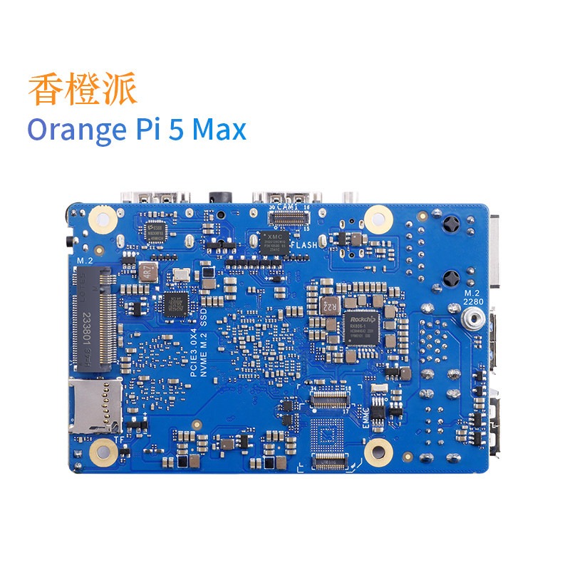 Orange Pi orange pi 5 max oran - Orange Pi 5 Max Rk3588 incelemesi ve fiyatı