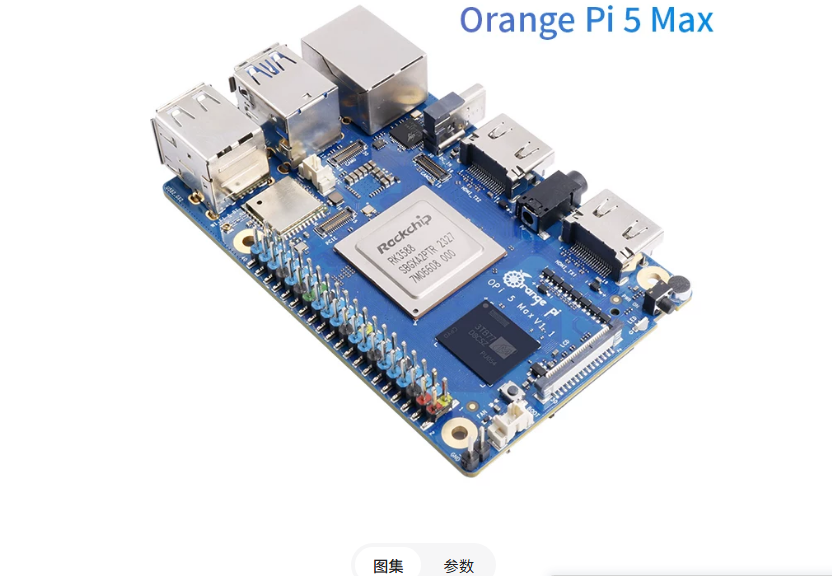 Orange Pi 5 Max için orangepi  - Orange Pi 5 Max Rk3588 incelemesi ve fiyatı